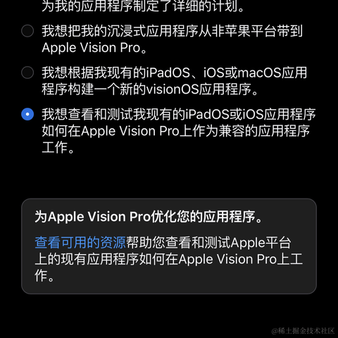 iHTCboy于2023-07-25 10:36发布的图片