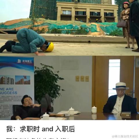 胜天半子丶于2023-02-06 14:49发布的图片