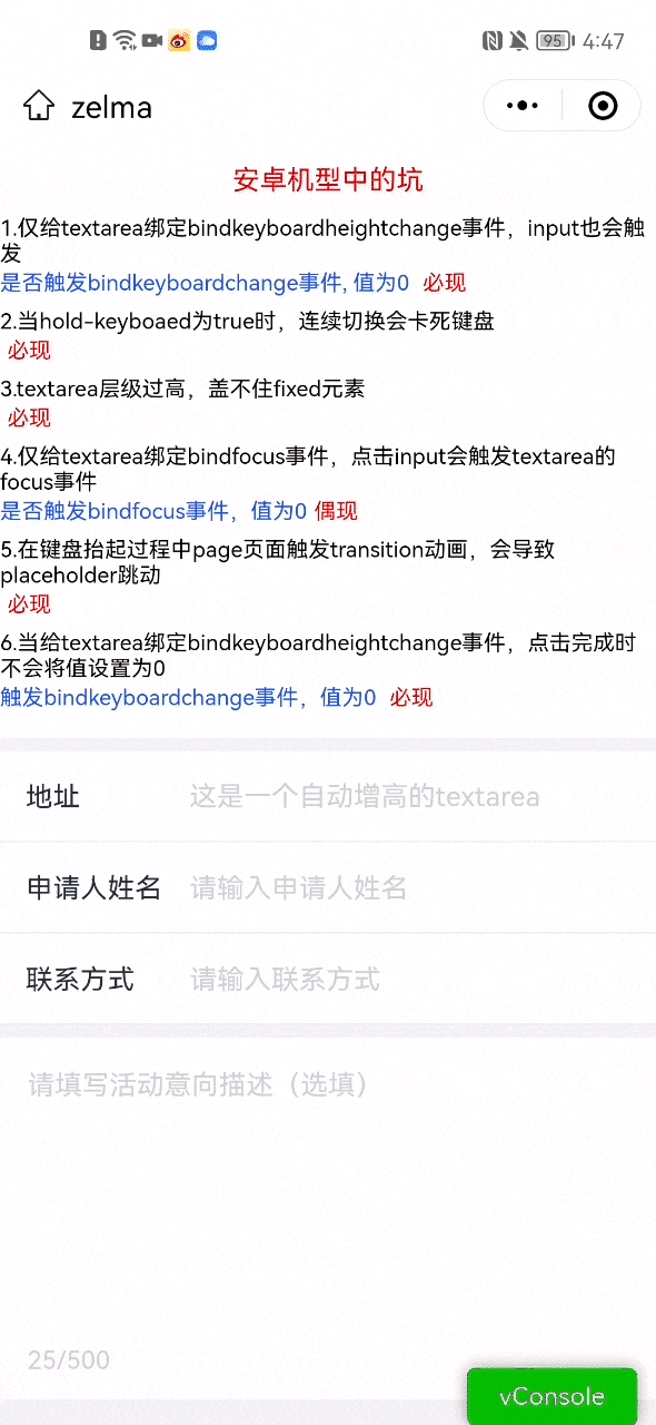 6.gif