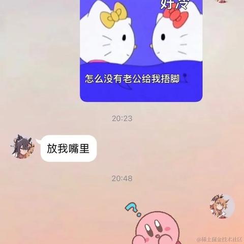小温同学的账号于2022-04-15 00:44发布的图片