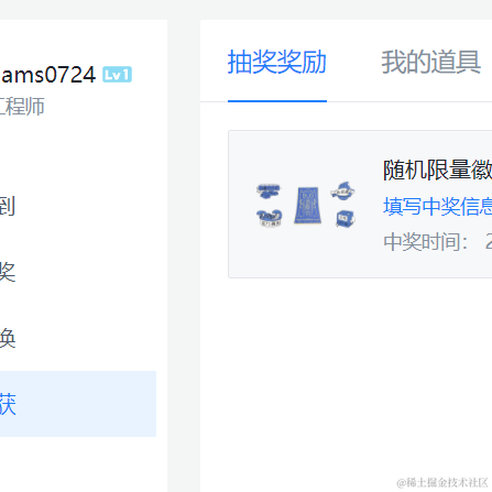 williams0724于2021-08-08 11:30发布的图片