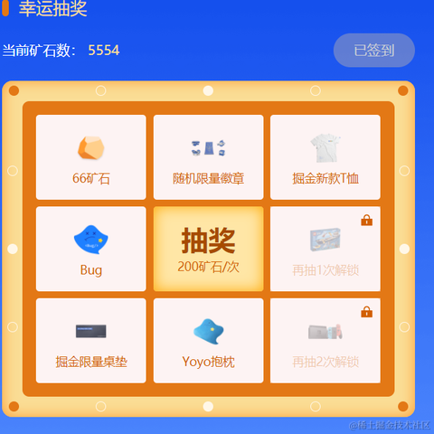 卖桃酥于2021-07-23 13:53发布的图片
