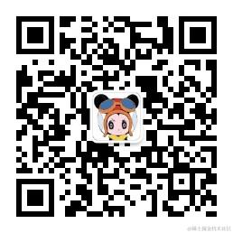 开飞机的舒克丶于2021-09-08 11:20发布的图片