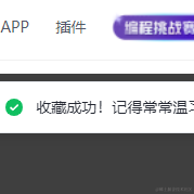我真的要报警了于2022-04-27 14:01发布的图片