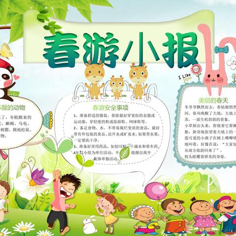 虐呀于2022-03-19 16:41发布的图片