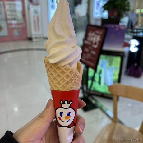 我的暑假20th于2022-11-28 12:22发布的图片