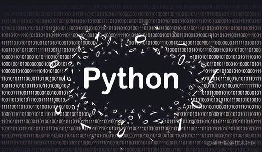 python必学库总结👉👉👉第一篇｜Python主题月