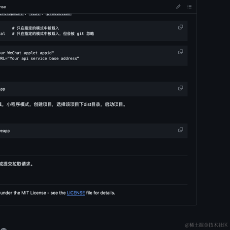 继小鹏于2024-04-15 23:36发布的图片