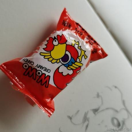 乃琳的奶淇琳火锅于2022-12-10 09:42发布的图片