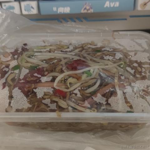 AROCK于2022-12-11 01:07发布的图片