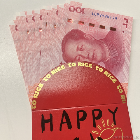 前端攻城式于2023-02-01 14:49发布的图片