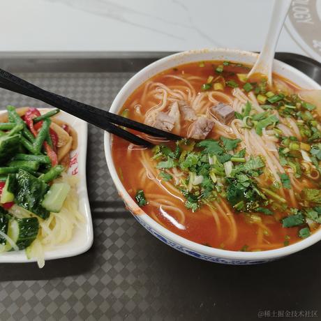 从小就喜欢向晚于2022-11-15 12:48发布的图片