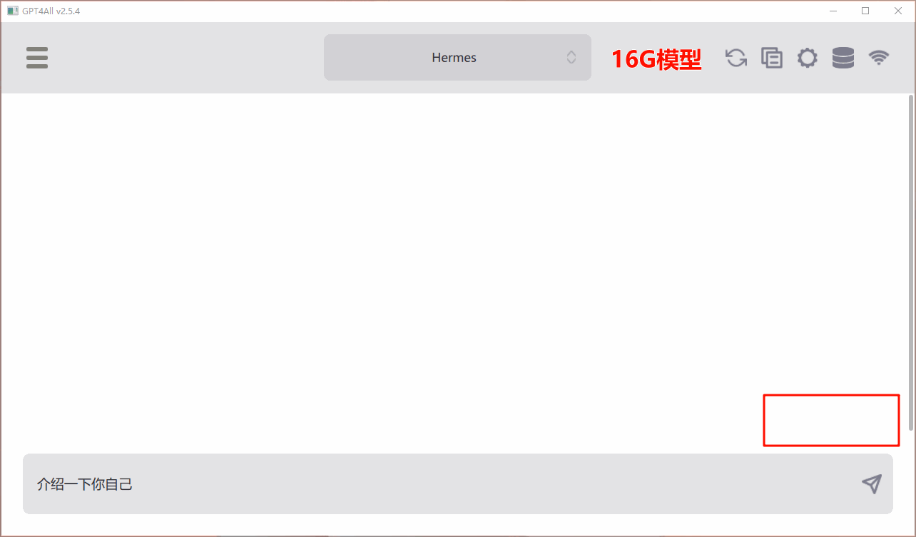 16G测试2.gif