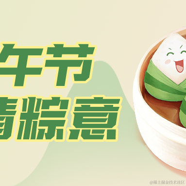 AndroidDavi于2021-06-10 23:50发布的图片
