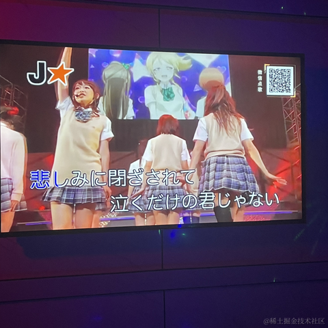 我可不是因为你可爱才喜欢你的于2023-07-09 08:08发布的图片