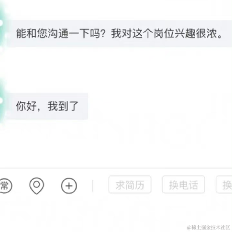已注销于2023-05-22 17:45发布的图片