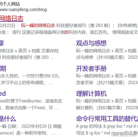 copy_于2023-12-27 10:30发布的图片