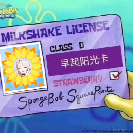 倔强小孩王木木于2022-11-14 06:46发布的图片