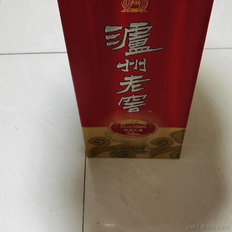 绝金于2022-12-20 19:18发布的图片