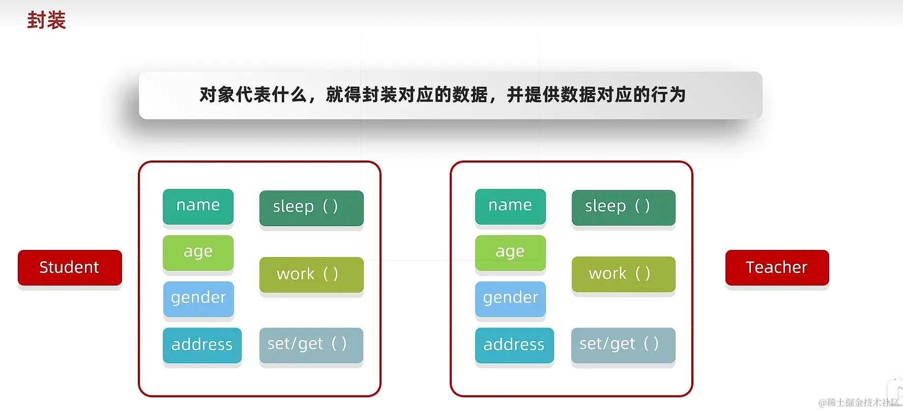 屏幕截图 2023-11-12 193006.png