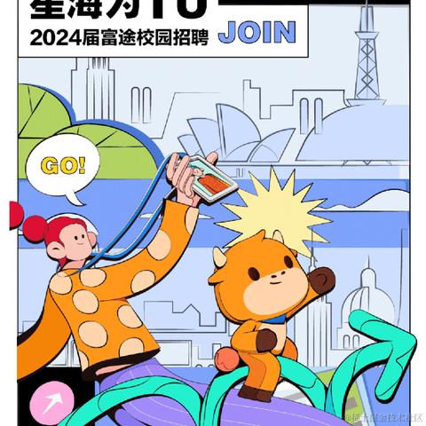 用户6686127297840于2023-08-24 20:49发布的图片