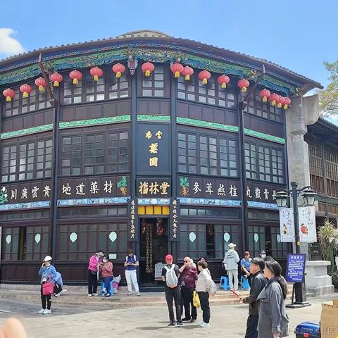 爱球球于2023-12-21 16:44发布的图片