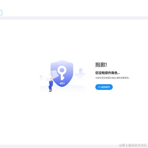 chinadog于2020-10-17 16:10发布的图片