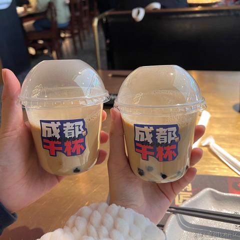 敲代码的小提琴手于2021-11-28 13:47发布的图片