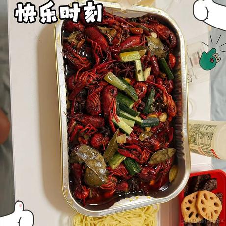 心如花木向阳而生生于2023-08-17 15:47发布的图片