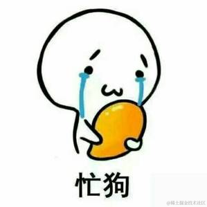 你愁啥呢于2022-06-10 17:14发布的图片