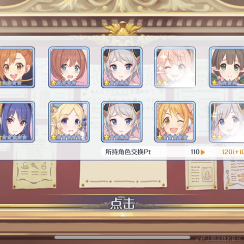 YHTim于2022-11-16 09:17发布的图片