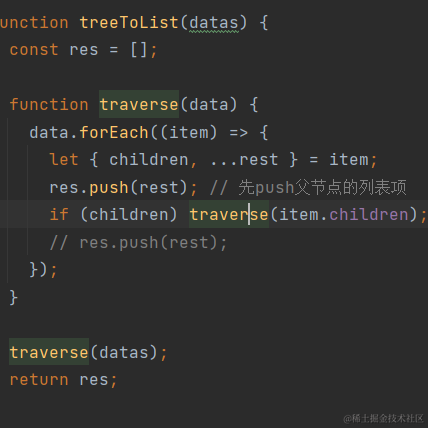 一碗小米粥2022于2023-03-27 20:50发布的图片