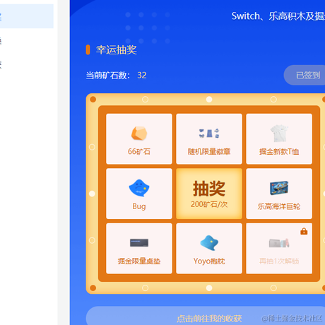 II漂流瓶于2021-07-19 13:23发布的图片