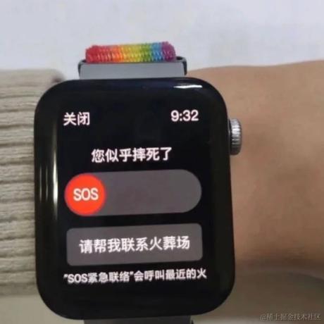 我不敢想了于2022-12-02 11:21发布的图片