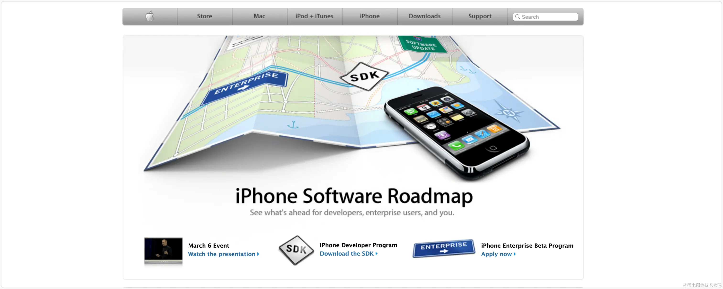 2023-iOS-Distribution-App-01.png
