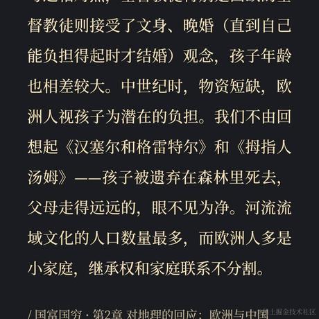 cellinlab于2023-03-15 10:07发布的图片