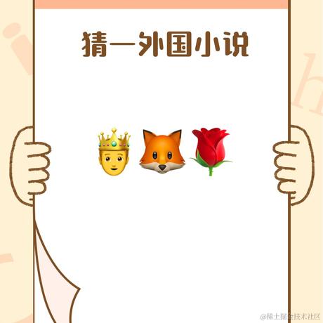 卤代烃于2021-04-14 12:52发布的图片