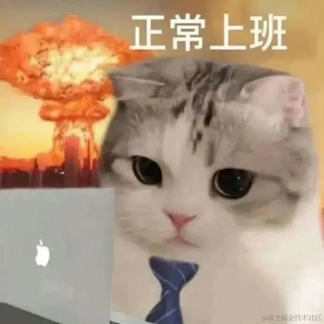 牧都Mudu于2023-09-01 23:19发布的图片
