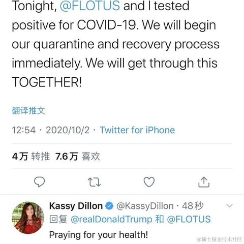 我是哪吒于2020-10-02 17:13发布的图片
