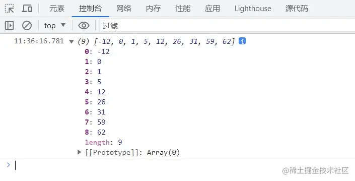 原型链222.jpg