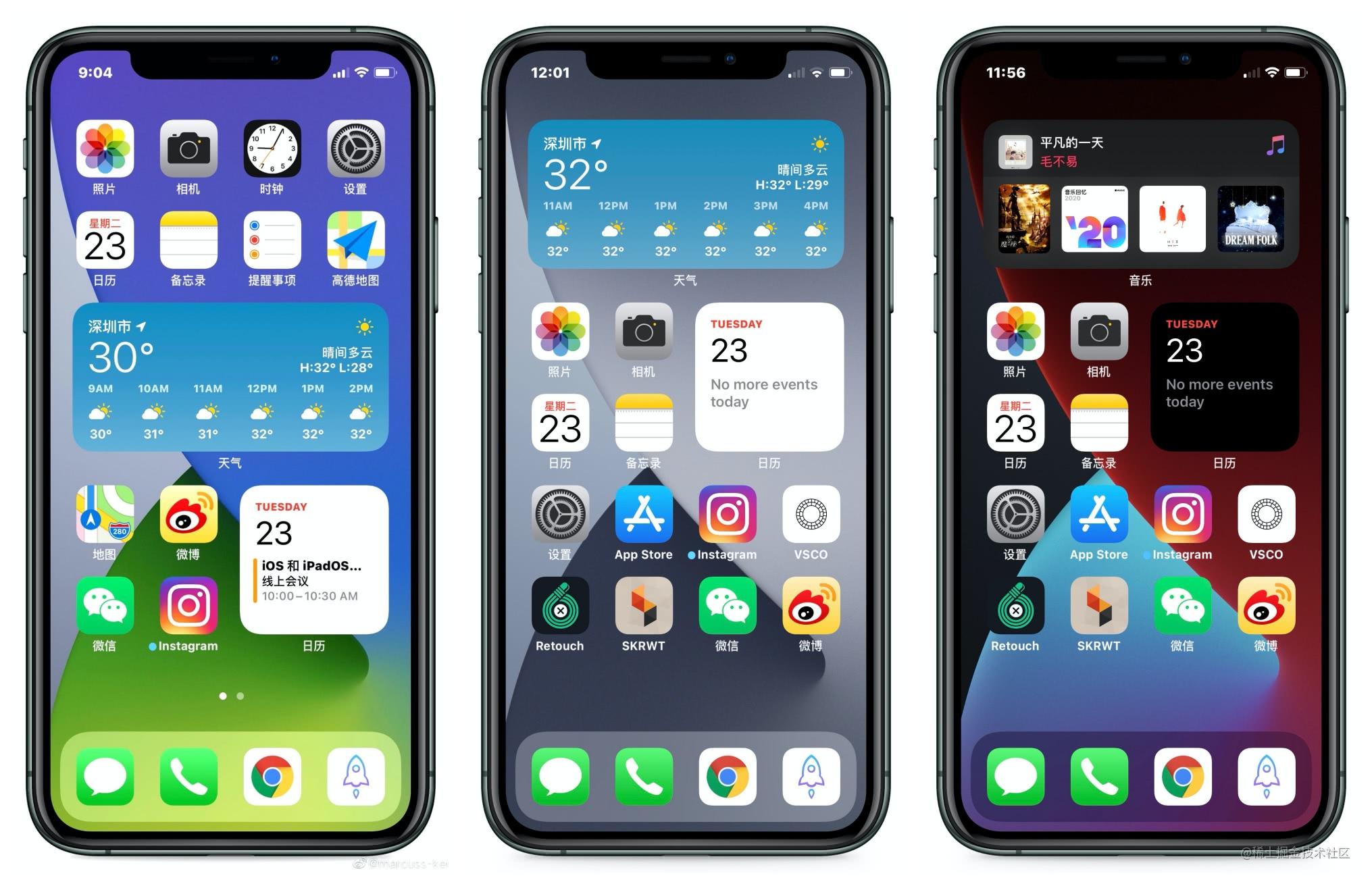 iOS高级工程师之路