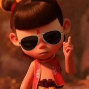 三巡的个人资料头像