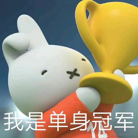 抖音开放平台于2021-12-01 14:35发布的图片