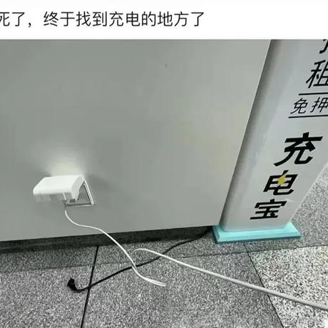 SpongeNoob于2022-06-26 10:02发布的图片