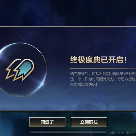 Ylimhs于2023-03-30 10:02发布的图片