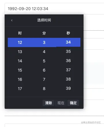 截屏2021-09-25 14.26.48.png
