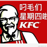 跳跃吧程序员于2022-08-11 09:02发布的图片