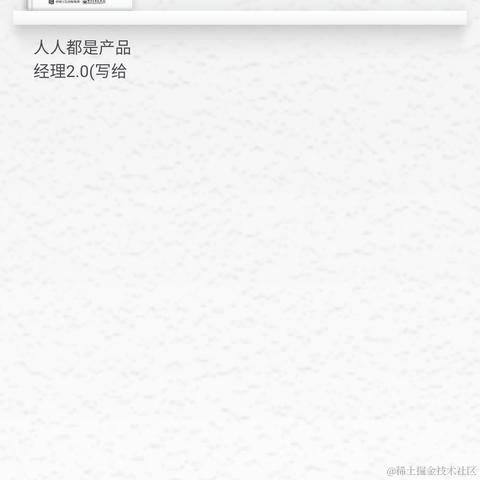 will_we于2021-05-20 09:42发布的图片