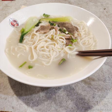 Jellyfisher于2022-11-25 17:15发布的图片