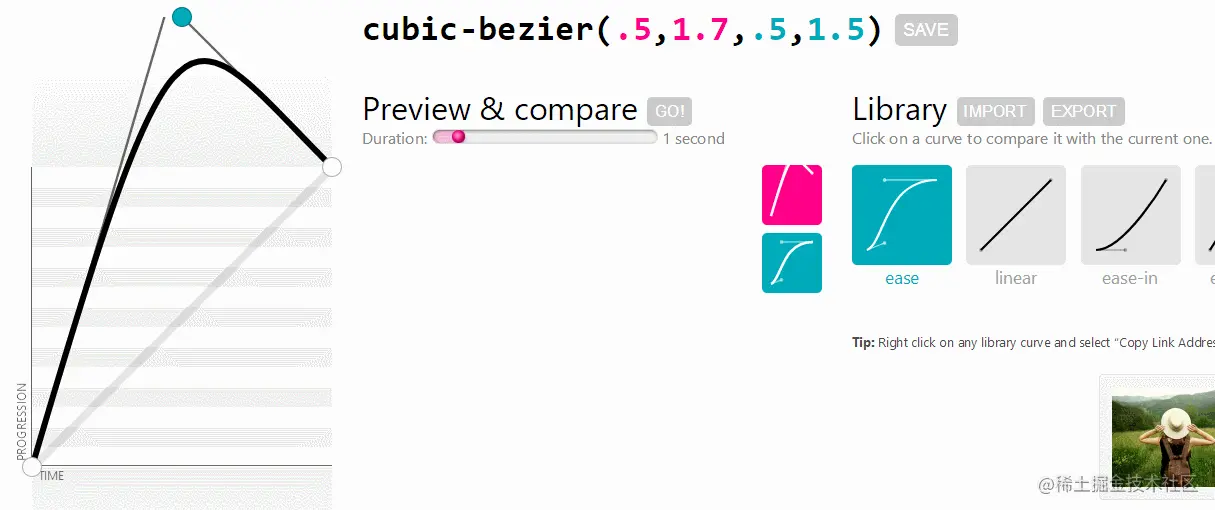 2.gif